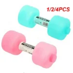 1-2-4PCS-1kg-Gym-Weight-Loss-Exercise-Women-Comprehensive-Home-Water-Dumbbells-for-Fitness-Aquatic